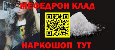 амфетамин Коммунар