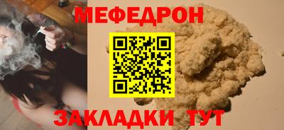 амфетамин Коммунар