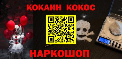амфетамин Коммунар