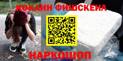 амфетамин Коммунар