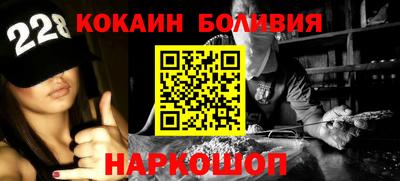 амфетамин Коммунар