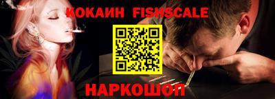 амфетамин Коммунар