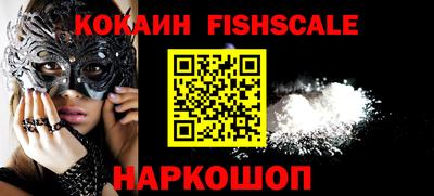 метадон Конаково