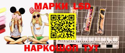 мяу мяу кристалл Комсомольск-на-Амуре