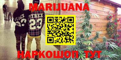 метадон Конаково
