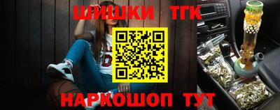 метадон Конаково