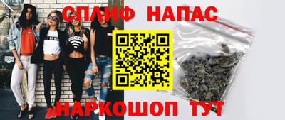 метадон Конаково