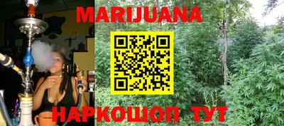 амфетамин Коммунар