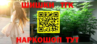 амфетамин Коммунар