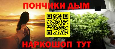 метадон Конаково