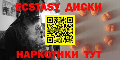 метадон Конаково