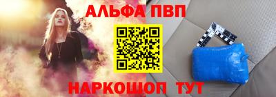 крисы Краснодар