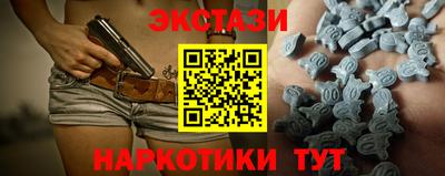 метадон Конаково
