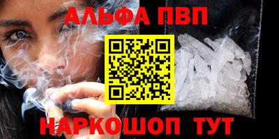 метадон Конаково