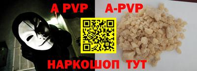 метадон Конаково