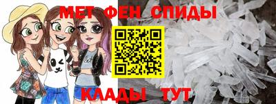 метадон Конаково
