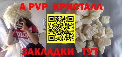метадон Конаково