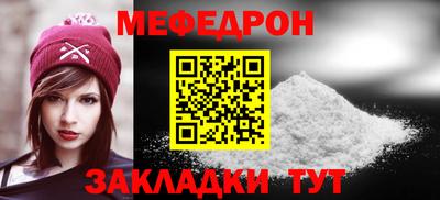 метадон Конаково