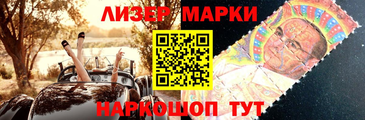 Меф  Касимов  Мефедрон кристаллы  МДМА  Гашиш  NBOMe  Вход с VPN  Марихуана 